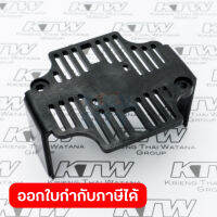 อะไหล่HM-1100#83 REAR COVER