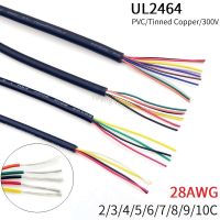 【LZ】☑✇  Cabo de cobre macio isolado fio revestido canal linha de áudio 2 3 4 5 6 7 8 9 10 núcleos 28AWG UL2464 1m