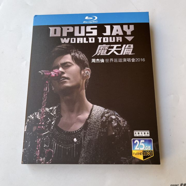 周杰倫 ジェイ・チョウ JAY 2007 THE WORLD TOURS DVD 初回盤-