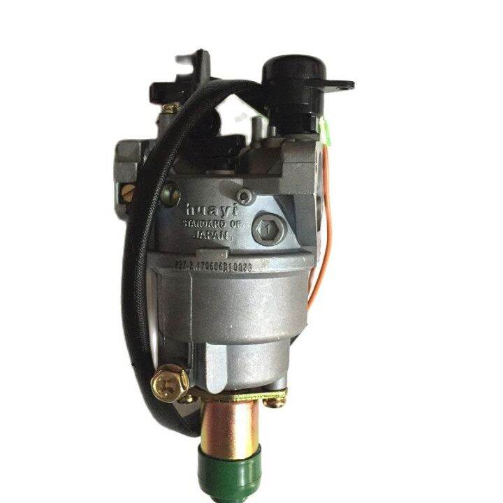 5kw-huayi-คาร์บูเรเตอร์สำหรับ13hp-ec6500-ec4500-spg6500-gx390-188f-เครื่องยนต์เครื่องกำเนิดไฟฟ้า5-5kw-ec6500-tg6500-lt6500เครื่องกำเนิดไฟฟ้าคาร์บูเรเตอร์