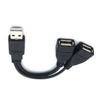 North Bring ✿ USB 2.0 Splitter Y Cable 1ตัวผู้เป็น2สายต่อตัวเมียสายไฟตัวแปลงอะแดปเตอร์สำหรับ PC ในรถชาร์จรับส่งข้อมูล