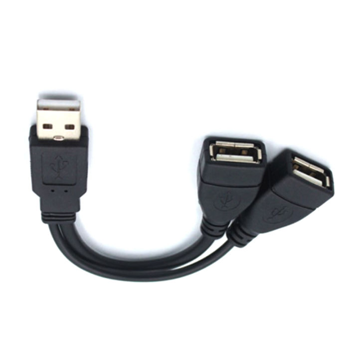 UNI USB 2.0 Splitter Y Cable 1 Male to 2 Female Extension Cord Power Adapter  Converter for PC Car Data Transmission Charging Cable