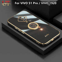 เคสมือจับสำหรับโทรศัพท์มือถือวงแหวนชุบสุดหรูสำหรับ VIVO S1 Pro Y15 Y17 Y21T Y12 Y20i Y20S Y20A Y20T Y20G Y12S V2029 Y12A V2042 Y21S Y33S Y33T V2027 V2043ชุบซิลิโคนนิ่มเคสฝาครอบสี่เหลี่ยมนิ่มมันวาว