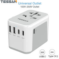 15W 60W 100W Universal Adapter, TESSAN เครื่องชาร์จนานาชาติที่มีพอร์ต พอร์ตและ 3 USB-C อะแดปเตอร์ชาร์จอย่างรวดเร็ว, เครื่องชาร์จผนังทั่วโลกพร้อมเครื่อง