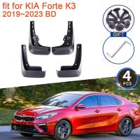 4X สำหรับ KIA Forte K3 2019 2020 2021 2022 2023แผ่นบังโคลน BD บังโคลนกันแดดแผ่นกันกระเซ็นล้อหน้ารถ Stying อุปกรณ์