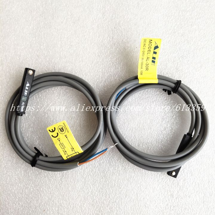 2pcs-al-20r-26r-28r-30r-32r-35r-36r-37r-al-70r-al-17r-alif-magnetic-switch-sensor-100