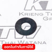 อะไหล่GD0800C#25 FLAT WASHER 7