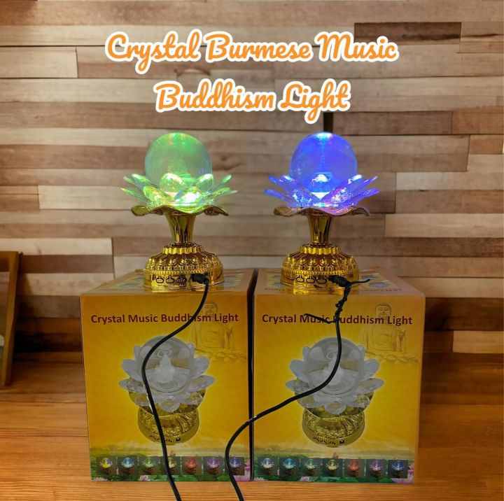 led-ลูกแก้วบทสวดพระพม่า-crystal-music-buddhism-light-270109