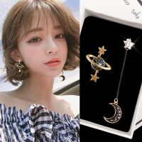 【YF】 Clip on Earrings 2019 New Korean Japan Creative Cute Universe Planet Moon Star No Pierced Asymmetirc Design Ear Clips for Women