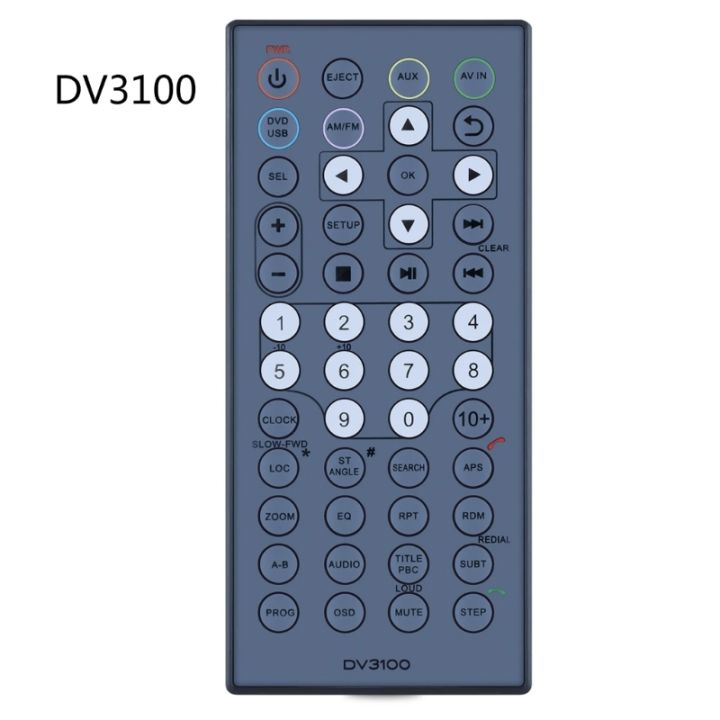 dv3100แทนการควบคุมระยะไกลที่ใช้สำหรับระบบความบันเทิง-furrion