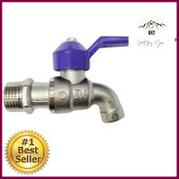 ก๊อกบอลแฟนซี SANWA 1/2 นิ้ว สีม่วงFANCY BALL TAP SANWA 1/2" VIOLET **คุณภาพดี**