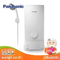 PANASONIC เครื่องทำน้ำอุ่น 3500 วัตต์ รุ่น DH-3MS1TW