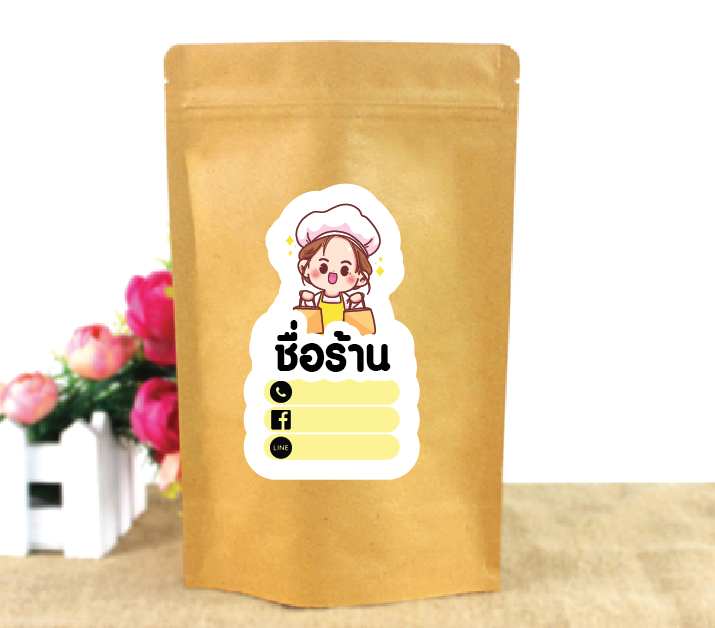 ฉลากสินค้า-ฟรี-ใส่ข้อความชื่อร้าน-ฉลากขนม-ออกแบบใหม่-ออกแบบฟรี-สติ๊กเกอร์ติดขนม-ขนาดa4-45บาท-aprinting