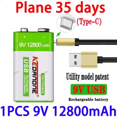 tzle25 Original 12800mAh Type-C USB 9Volt li-ion Rechargeable Battery 9V Li ion Lithium Battery for RC Helicopter Model Microphone Toy