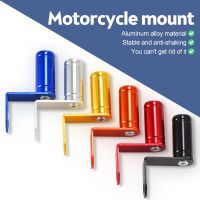 Motorcycle Accessories Rearview Mirror Mount Extender Bracket Holder Clamp Bar Levers Multiple Function