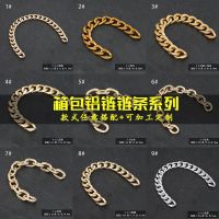 [COD] chain one-shoulder diagonal aluminum detachable gold diy customization