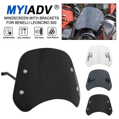 For Benelli Leoncino 500 Motorcycle Windshield Windscreen With Brackets Wind Deflector leoncino500 Front Fairing Accessories