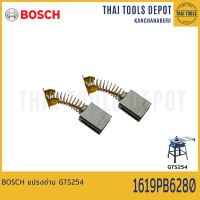 BOSCH แปรงถ่าน GTS254 1619PB6280