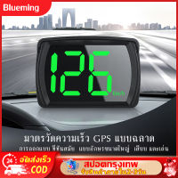 Car HUD Headup Display KM/H MPH GPS Digital Speedometer with LED Large Font Display for Car Truck SUV Motorcycle