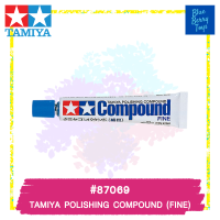 TAMIYA 87069 Polishing Compound (Fine) น้ำยาขัดทามิย่าแท้ tool