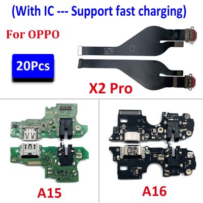 20Pcs / Lot พอร์ตชาร์จ USB บอร์ด Flex Cable Connector Parts สําหรับ Oppo A15 A16 X2 Pro โมดูลไมโครโฟนรองรับการชาร์จอย่างรวดเร็ว
