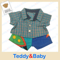 Teddy House : ชุดตุ๊กตา ชุดเสื้อเชิ๊ต+กางเกง ขนาด 14 นิ้ว