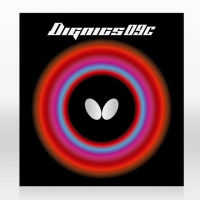 ยางปิงปอง BUTTERFLY DIGNICS 09C