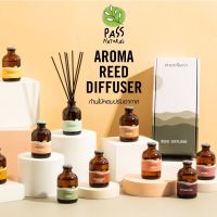 ?ห้ามพลาด! ก้านไม้หอมปรับอากาศ 50 ml  Aroma Reed Diffuser ส่งเร็ว?