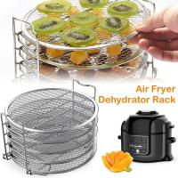 5ชั้นหม้อทอด Air Fryer อบแห้งแบบแยกน้ำได้5ชั้นตะแกรงอบหม้อทอด Air Fryer ขาตั้งสแตนเลสเกรดอาหารหม้อทอด Air Fryer 6.5Qt และ8Qt