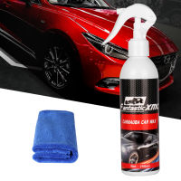 【cw】Nano Ceramic Spray Coating Car Polish Spray Sealant Top Coat Quick Nano-Coating 250ML Car Spray Wax Car Cleaning Polish for Carhot