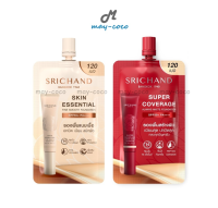 ถูก/แท้/ส่งฟรี (ซอง) รองพื้นศรีจันทร์ รองพื้น Srichand Skin Essential Fine Smooth รองพื้น คุมมัน ปกปิด เนียน