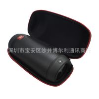 [COD] Pulse2 Bluetooth speaker special protective storage bag audio portable shoulder