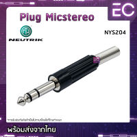 [?พร้อมส่ง?] Plug Micstereo ยี่ห้อ NEUTRIK(แท้) สำหรับเข้าสาย ปลั๊กโฟนสเตอริโอ ปลั๊กไมค์ ปลั๊กไมค์สเตอริโอ 1/4" NYS204 #193