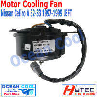 มอเตอร์ พัดลม เซฟิโร่ A32 - A33  ปี 1997 - 1999 ซ้าย นิตสัน  ระบายความร้อน Motor Cooling Fan Nissan Cefiro left Ocean Cool CF0033 อะไหล่ แอร์ รถยนต์