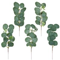 【YF】▦❈  Artificial Plastic Eucalyptus Leaves for Wedding Bouquet Room Decoration