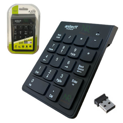 Anitech Keypad Wireless N184 ปุ่มคีบอร์ดมาตรฐาน 19 ปุ่ม