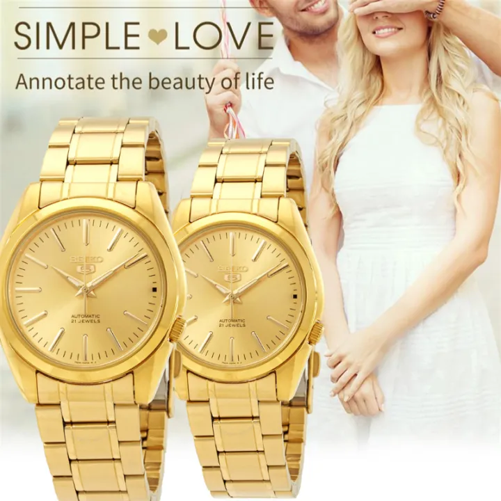 Buy 1 Take 1 SEIKO 5 Waterproof Pawnable Couple Watch 18K Gold Watch for  Women and Men Wedding Watch Relo Women Watch | Lazada PH