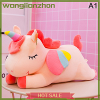 Wanglianzhon ตุ๊กตายักษ์น่ารัก30Cm ของเล่นยัดใส้แบบนุ่มตุ๊กตานุ่มนิ่มม้าของเล่นสัตว์