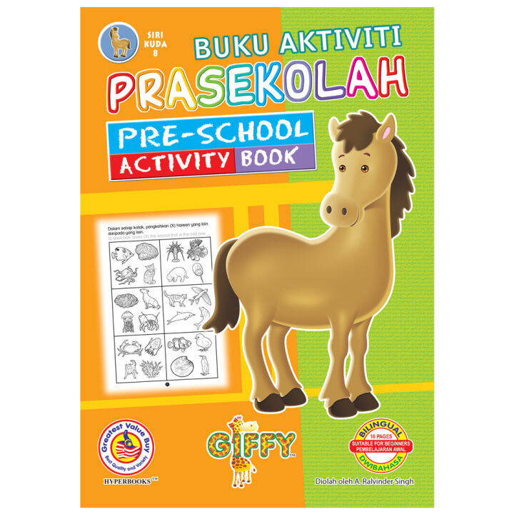 Pre-School Activity Book 16 Pages A5 Size (8) SIRI KUDA 8 | Lazada