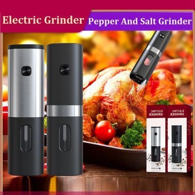 Electric Grinder Automatic Pepper and Salt Grinder Set with LED Light Adjustable Coarseness Nuts Grains Crusher Mini Salt and Pepper Grinder Kitchen Tool