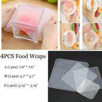 4 ชิ้น/เซ็ตอาหารซิลิโคน Wraps Reusable เก็บอาหารสด Saran Wrap ชามหม้อซีลฝาครอบสุญญากาศฝาปิดภาชนะแบบยืดได้อุปกรณ์ครัว