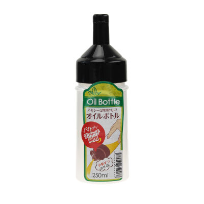 Vinegar Kitchen And Dispenser Dustproof Leakproof Bottle Plastic Gravy Accessories Squeeze Sauce Oil