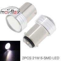 MovFlax เครื่องฉาย2x DC12V 1157สีขาว P21W 6-SMD LED 2835โปรเจคเตอร์แหล่งไฟรถอัตโนมัติหลอดไฟที่สำรองการจอดรถ