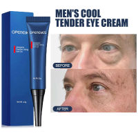 MEN’S COOI TENDER EYE CREAM อายครีม บรรเทารอยหมองคล้ำและอาการ ครีมทาใต้ตาดำ 15g ถุงใต้ตา ตา ริ้วรอยรอบดวงตา ความหมองคล้ำ ขาดแคลนน้ำ แห้งขอด