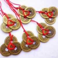 【CW】 Handmade Red Rope Chinese Knot Lucky Feng Shui Hanging Vintage Brass Money Emperors Coins Keychain Jewelry Ancient Car Pendants