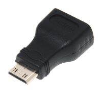 【cw】 Wholesale male to female adapter converter 【hot】