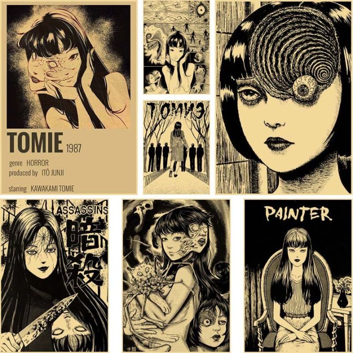 Poster - Junji Ito Collection, junji ito collection anime 