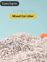 Pro +++ สินค้าพร้อมส่ง ทรายแมว 6ลิตร ทรายเต้าหู้ ทรายเบนโทไนท์ ทรายแมวผสม（Mixed Cat Litter）ประกอบด้วยอนุภาคระงับกลิ่นกาย ราคาดี ทราย แมว ทรายแมวเต้าหู้ ทรายแมวภูเขาไฟ ทรายแมวดับกลิ่น