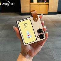 AUOVIEE เคสแบบมีห่วงสีน้ำตาลน่ารักสไตล์เกาหลีสุดหรูสำหรับออปโป้ไฟนด์ N2พลิก Findn2พลิกได้หากมีฝาครอบกันกระแทกแบบฝาพับ N2