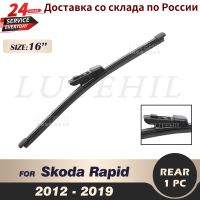 Wiper 16 quot; Rear Wiper Blade For Skoda Rapid 2012 2013 2014 2015 2016 2017 2018 2019 Windshield Windscreen Rear Window